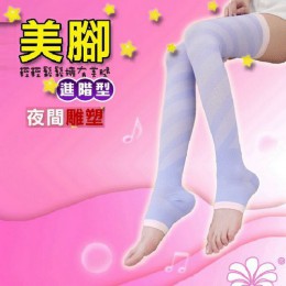 美腿襪-夜間雕塑 | 美腿睡眠襪 | 進階螺紋款(螺紋黑) J-12346
