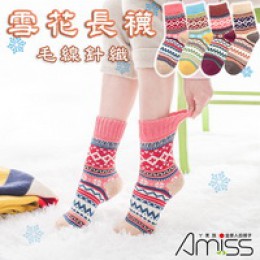 民族風保暖安格拉毛線針織-雪花長襪(顏色隨機) J-14535