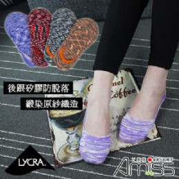 萊卡彈性彩色緞染隱形襪-後跟防滑(顏色隨機) J-14756