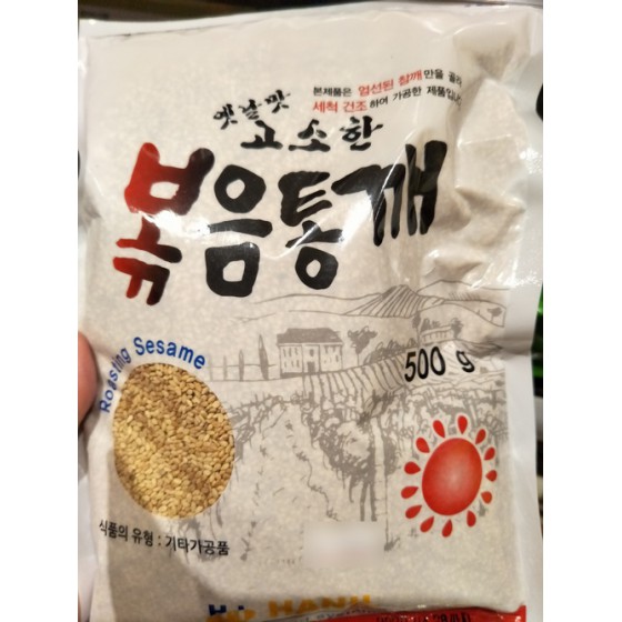 炒芝麻 500g J-14070